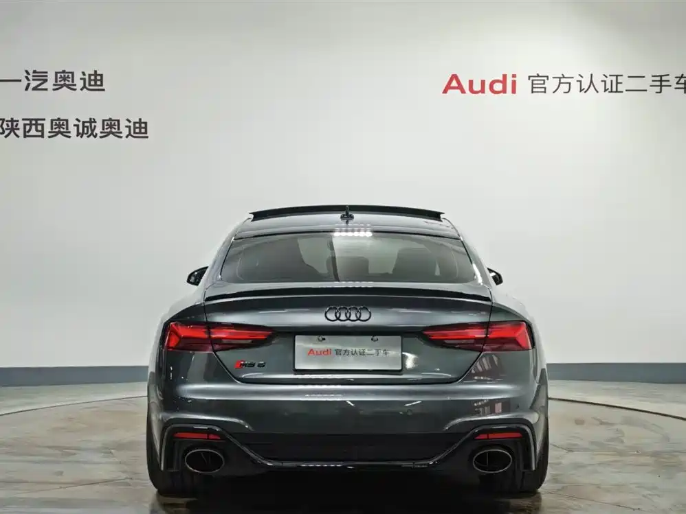 Audi RS 5 2024
