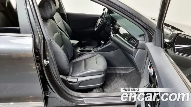 Kia Niro 2021