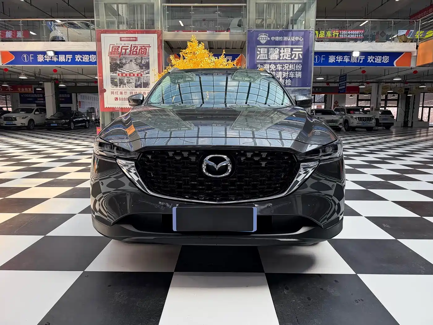 Mazda CX-5 2022