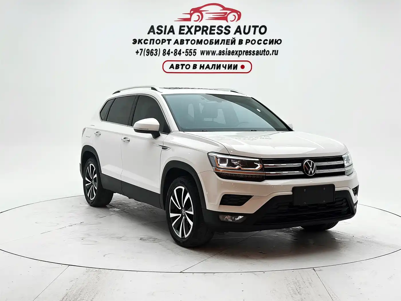 Volkswagen Tharu 2022