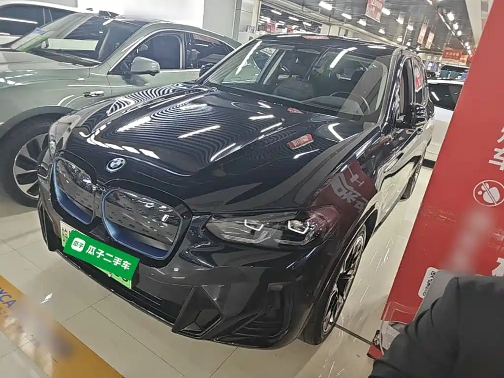 BMW iX3 2022