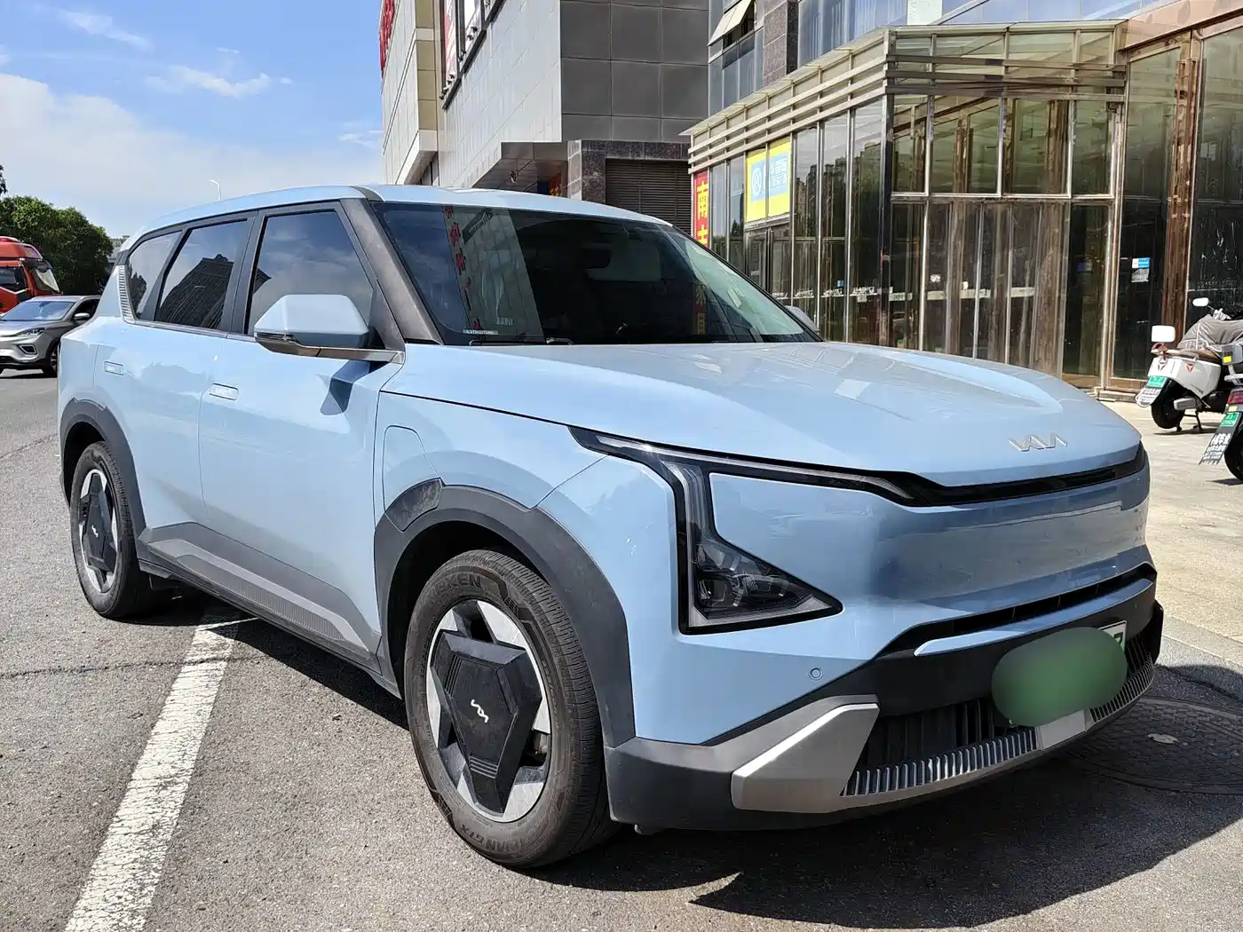 Kia EV5 2024