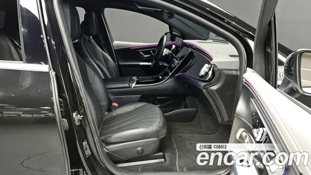 Mercedes-Benz EQE 2023
