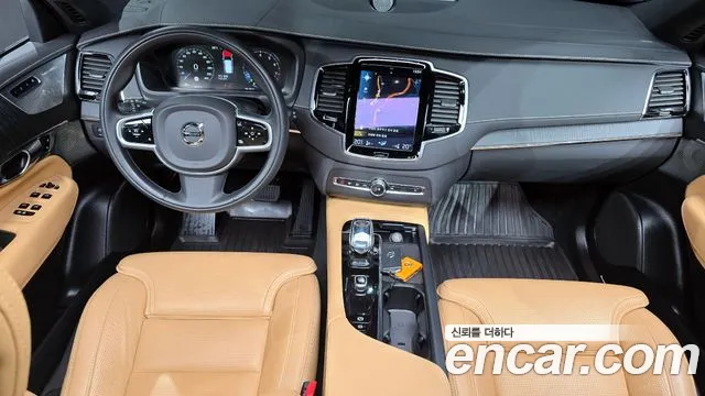 Volvo XC90 2022