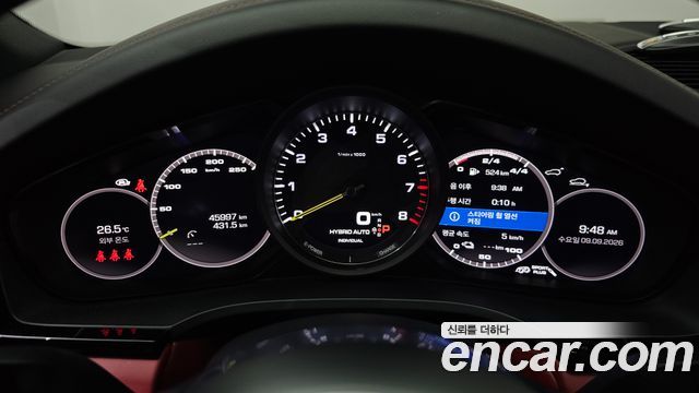 Porsche Cayenne 2021