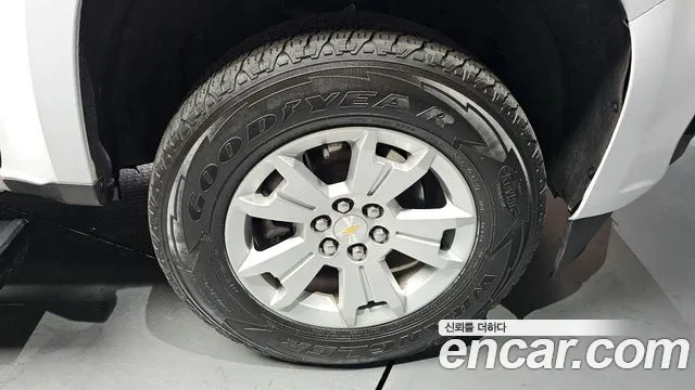 Chevrolet Colorado 2021