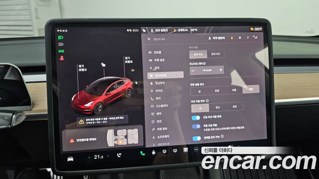 Tesla Model 3 2022