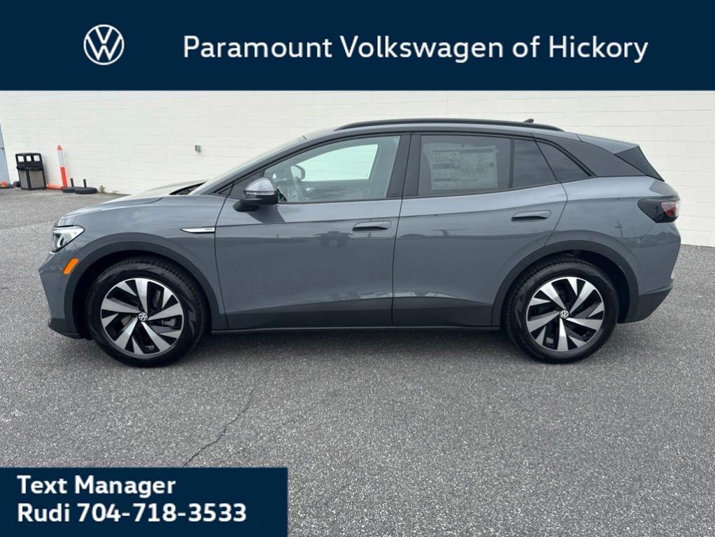 Volkswagen ID.4 2026