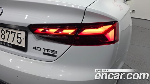 Audi A5 2023