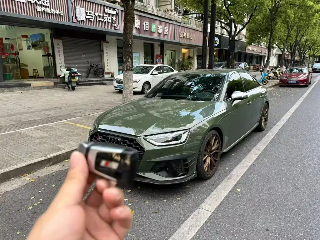 Audi S4 2023