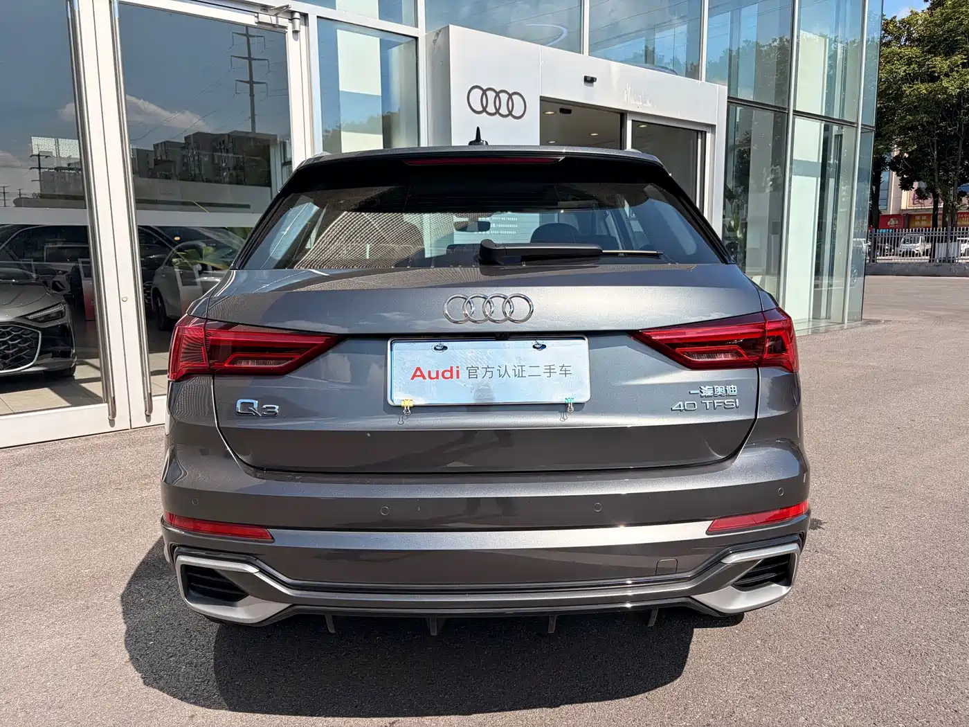 Audi Q3 2025