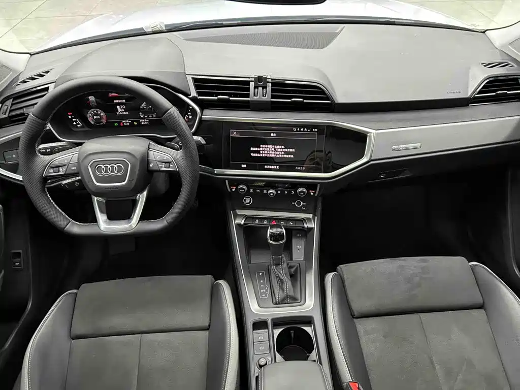Audi Q3 2023