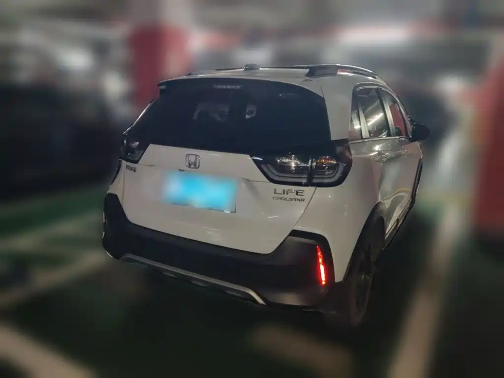 Honda Life 2022