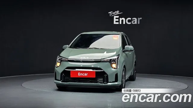 Kia Morning 2023