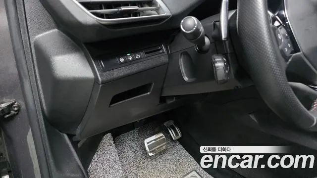 Peugeot 5008 2022