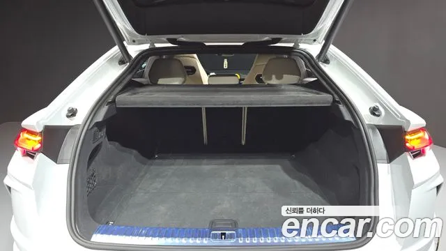 Lamborghini Urus 2020