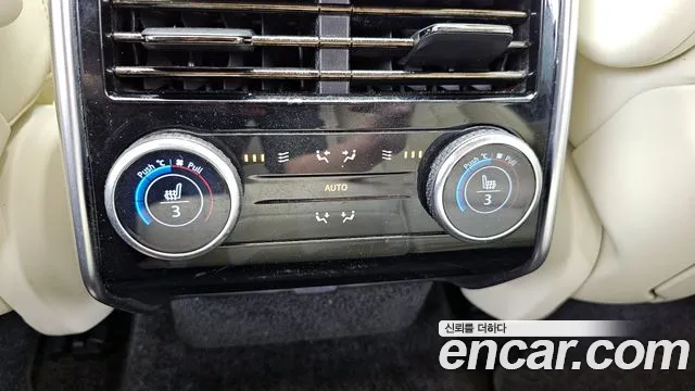 Land Rover Range Rover 2022