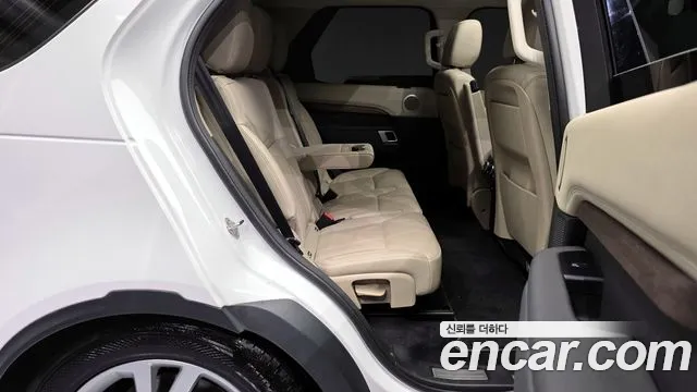 Land Rover Discovery 2020