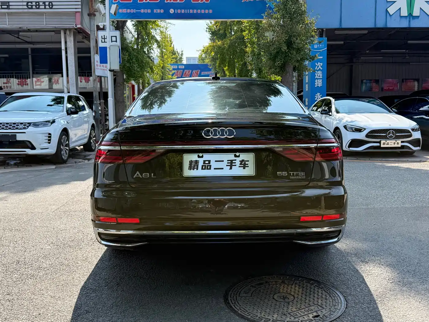 Audi A8 2025