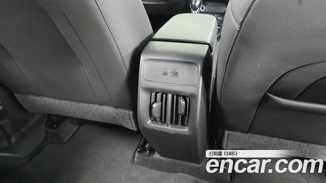 Chevrolet Trax 2023