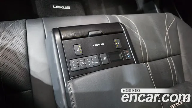 Lexus ES 2020