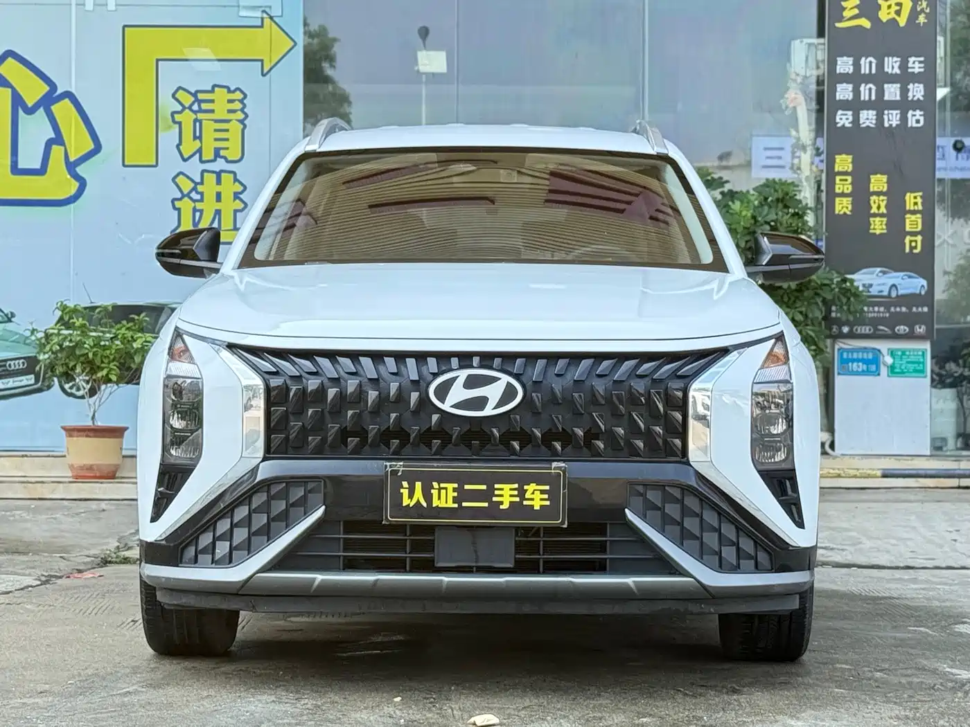 Hyundai ix35 2024