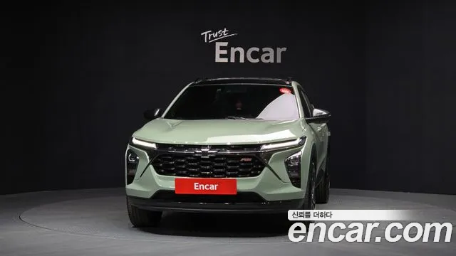 Chevrolet Trax 2023