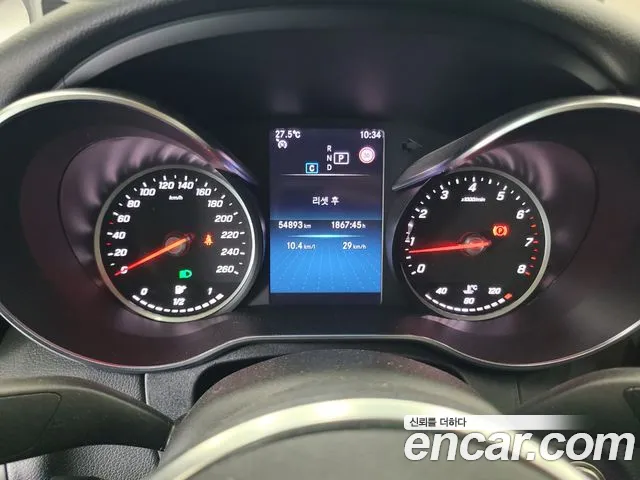 Mercedes-Benz C-Класс 2020