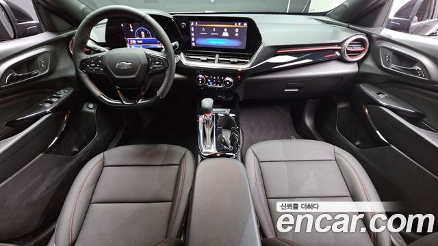 Chevrolet Trax 2025