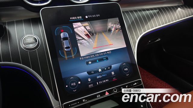 Mercedes-Benz C-Класс 2022