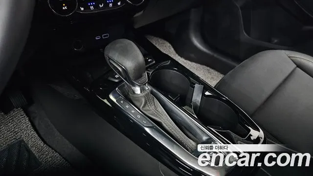 Chevrolet Trax 2023