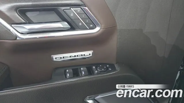 GMC Sierra 2024