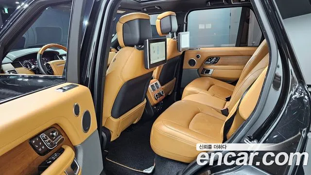 Land Rover Range Rover 2020