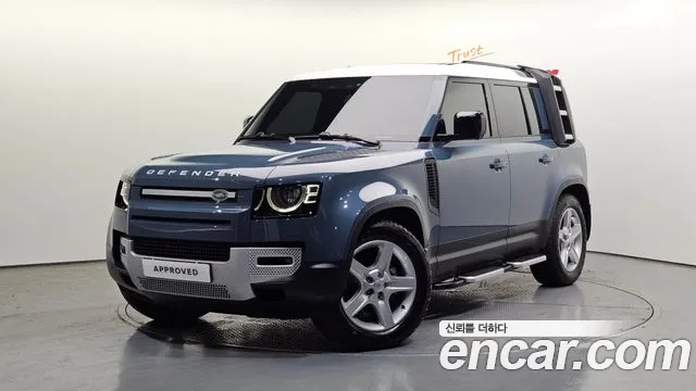 Land Rover Defender 2023