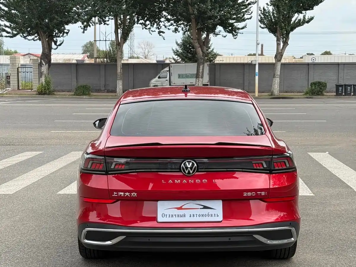 Volkswagen Lamando 2022