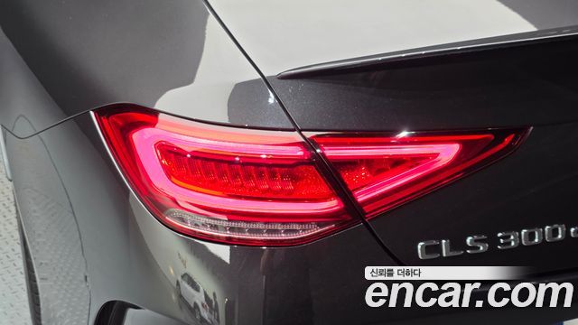 Mercedes-Benz CLS 2022
