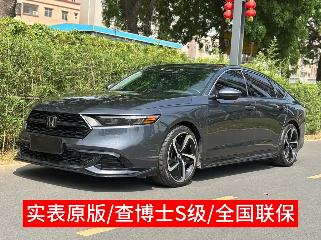 Honda Accord 2023