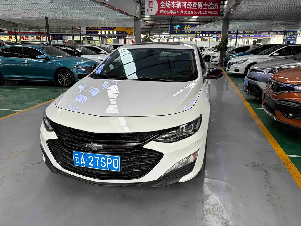 Chevrolet Malibu 2021