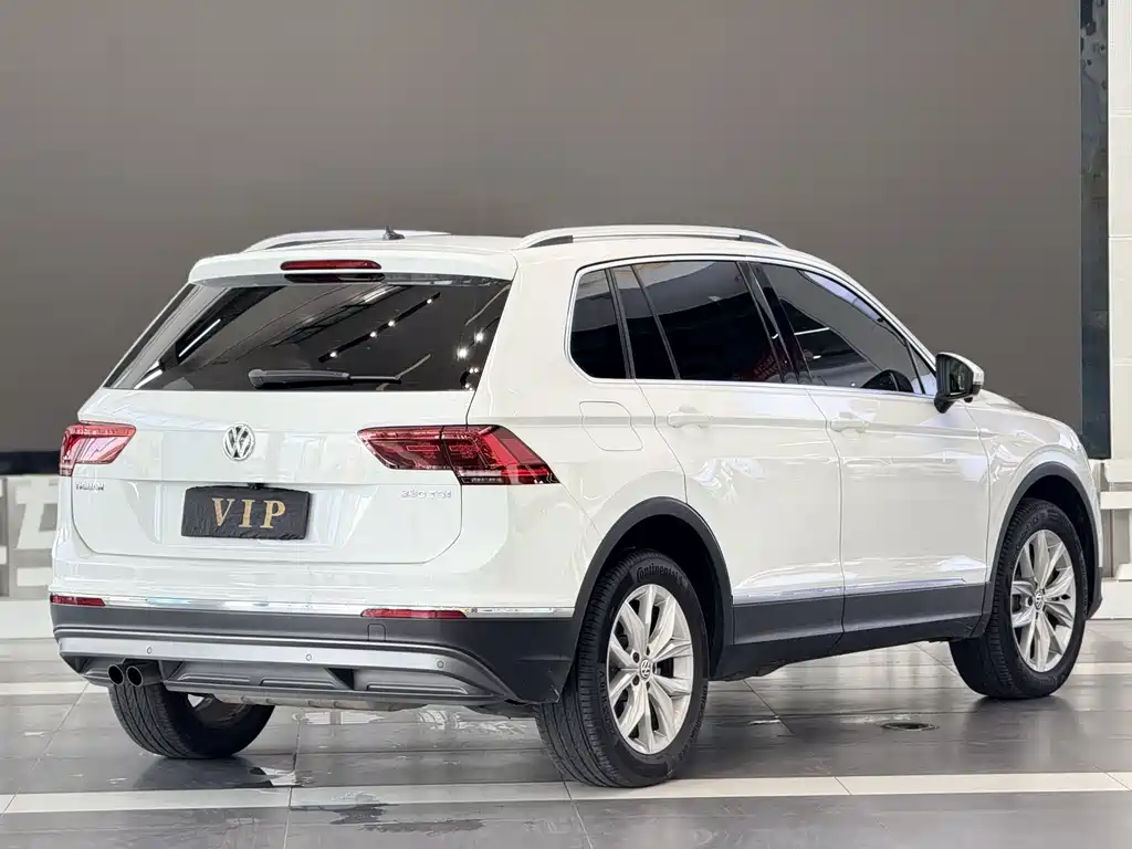 Volkswagen Tiguan 2020