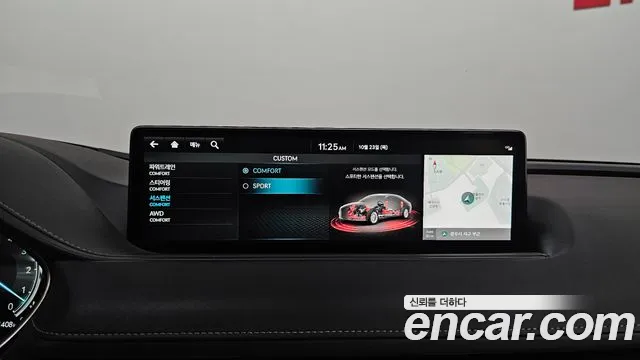 Genesis G80 2021