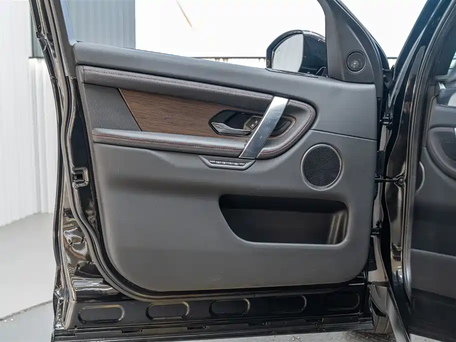 Land Rover Discovery Sport 2022