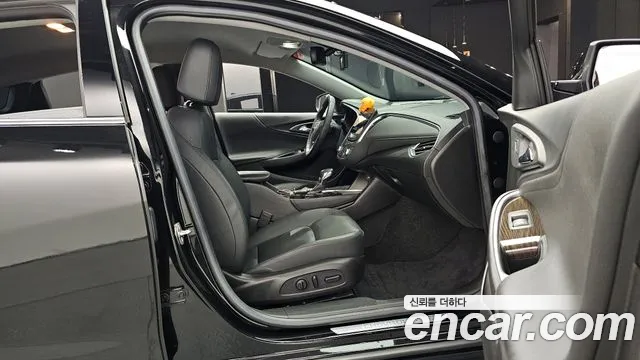 Chevrolet Malibu 2022