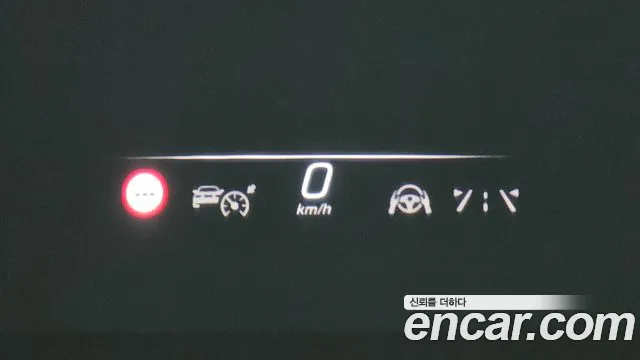 Mercedes-Benz EQS 2022