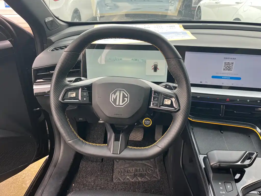 MG MG5 2022