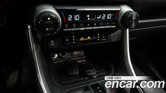 Toyota RAV4 2023