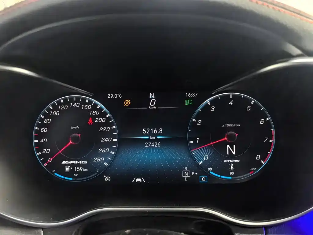 Mercedes-Benz GLC AMG 2021