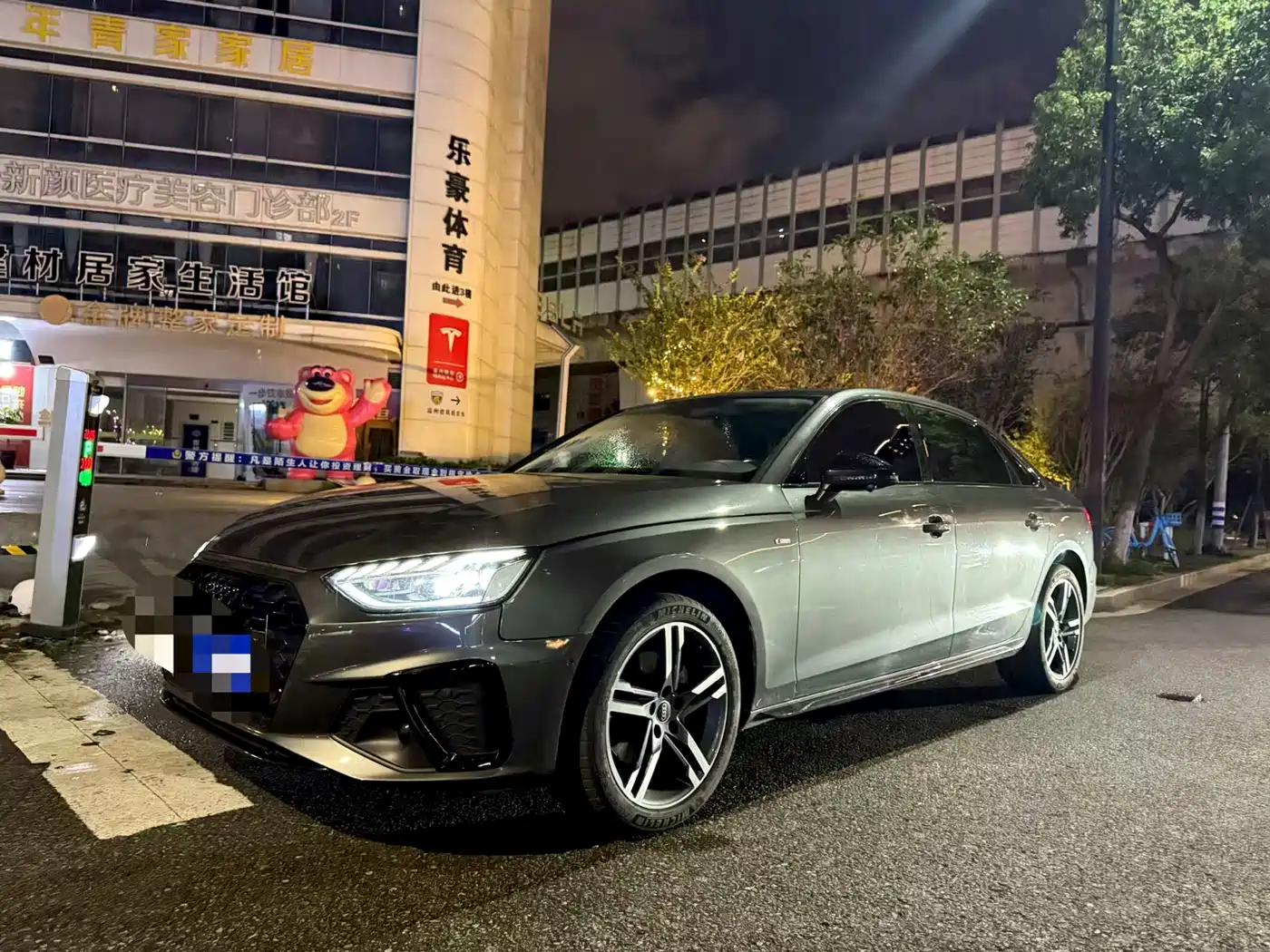 Audi A4 2023