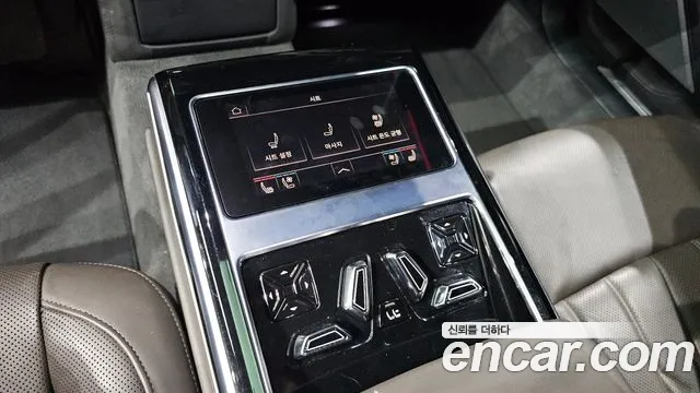 Audi A8 2021