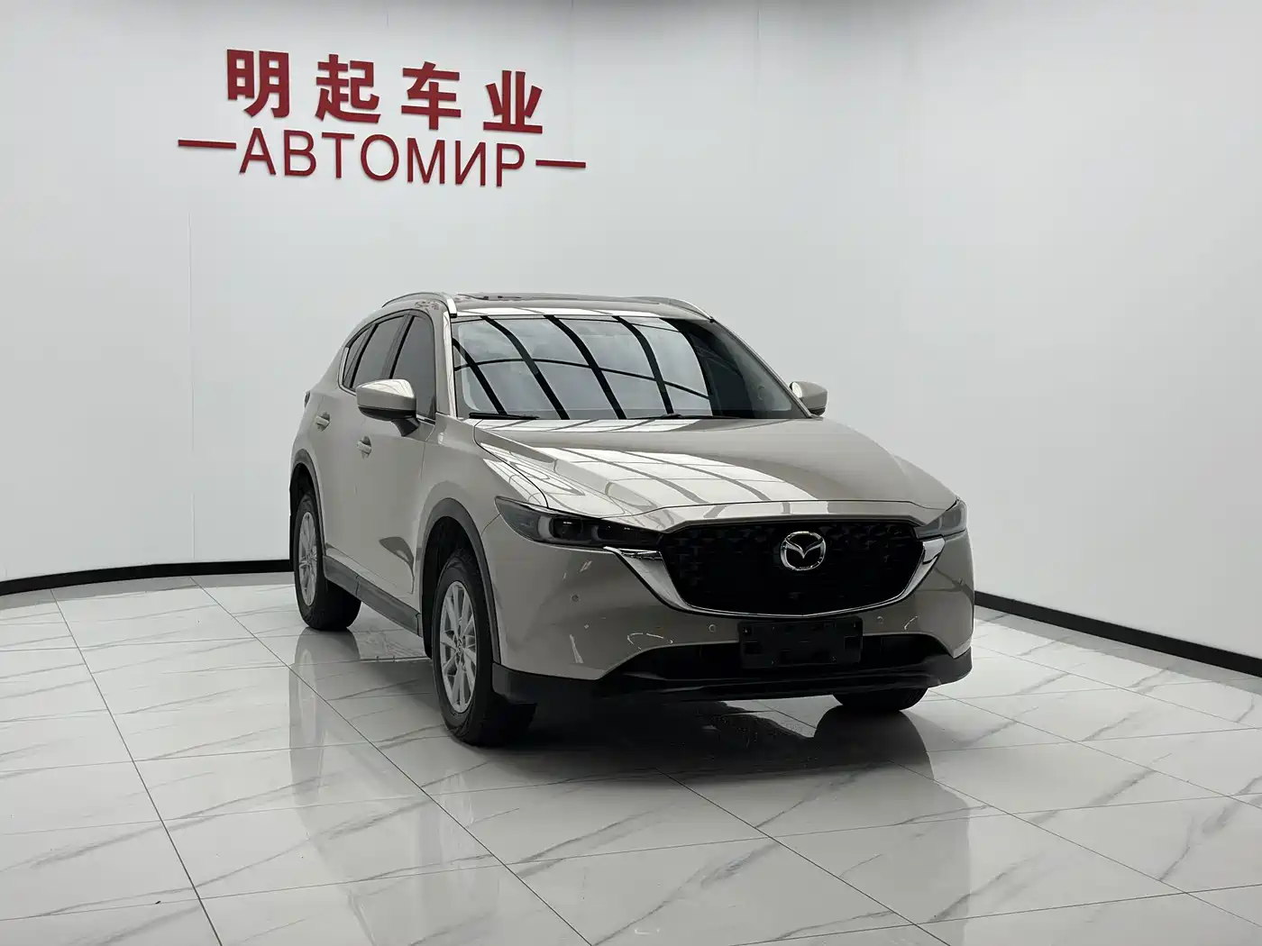 Mazda CX-5 2023