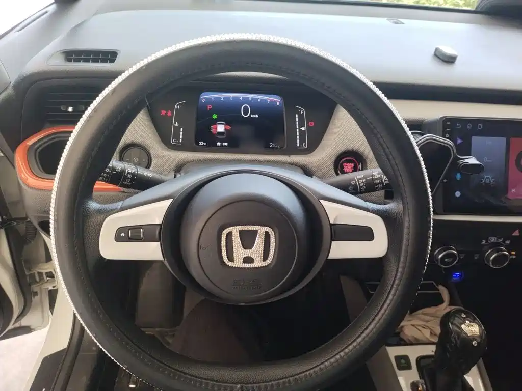 Honda Life 2023